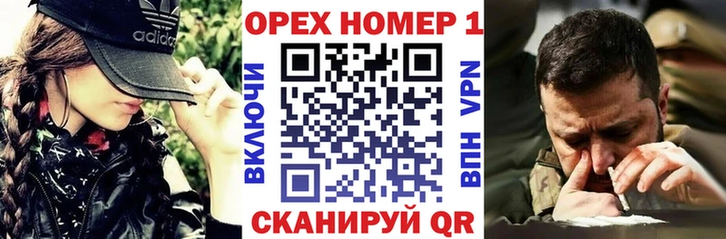 darknet официальный сайт  Катайск  Кокаин 97% 
