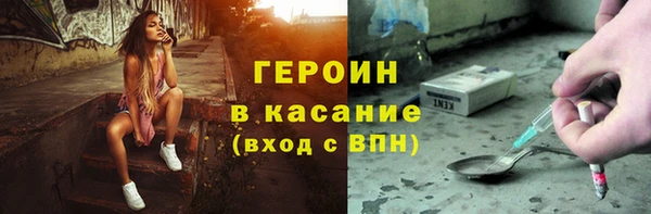 2c-b Алексеевка