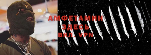 прущие крисы Алексин