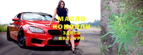 не бодяженный Пролетарск