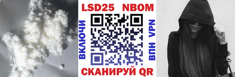 кракен зеркало  Катайск  Лсд 25 экстази кислота 